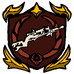Lobo de Mar certero diestro emblem.png