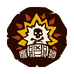 Esqueleto explosivo maestro emblem.png