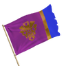 Bandera del Shroudbreaker.png