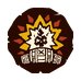 Esqueleto explosivo de sombra maestro emblem.png