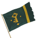 Gold Hoarders Flag.png