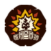 Master Shadow Skeleton Exploder emblem.png
