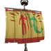 Sails of the Ancient Warrior.png