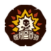 Master Skeleton Exploder emblem.png