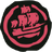 Ghost Ship Battle Voyage icon.png