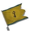 The Gold Hoarders Emissary Flag in store.