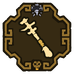The Rogue's Key emblem.png