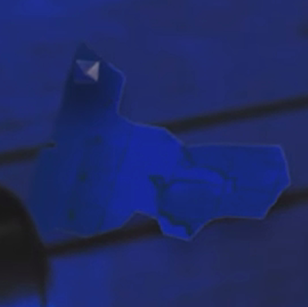 File:Mystery 01 0913 blue piece 1.png