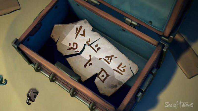 File:Rune Page Phrase 3 Chest.jpg